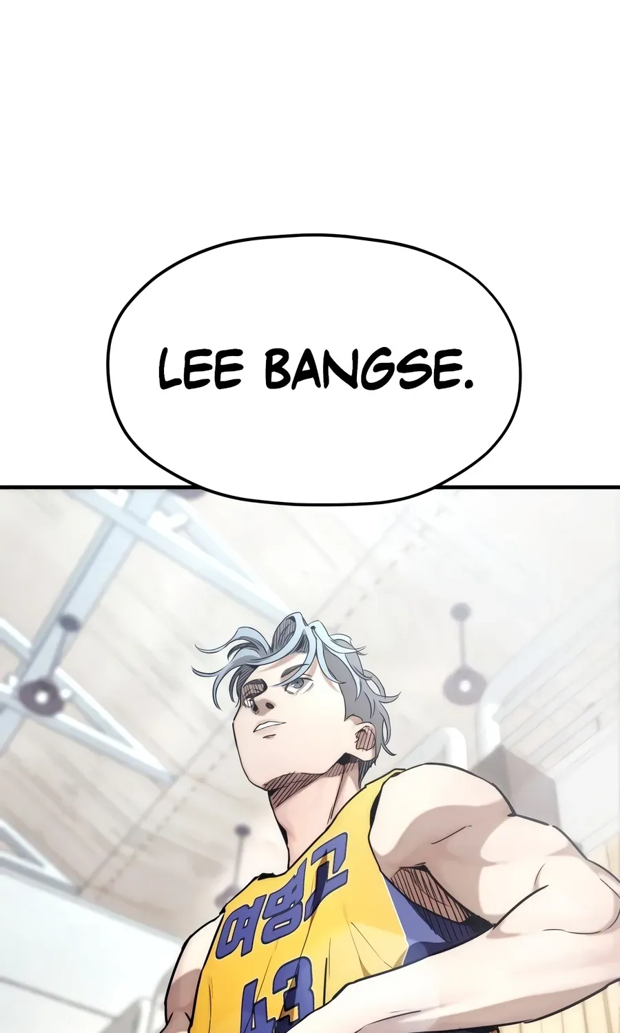Dancer chapter 14 page 197