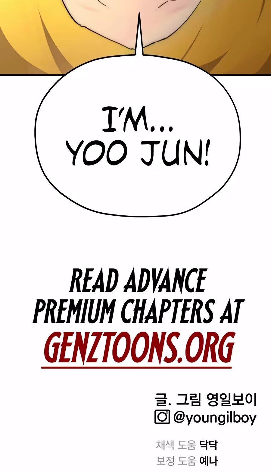 Dancer chapter 22 page 113