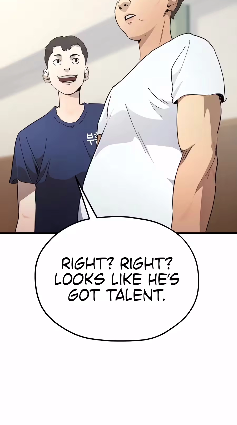 Dancer chapter 22 page 35