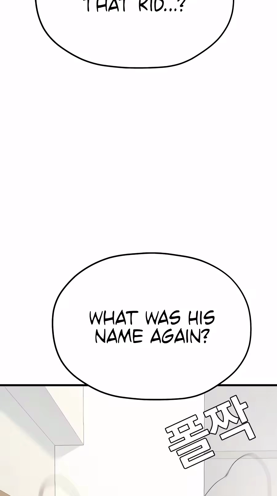 Dancer chapter 22 page 37