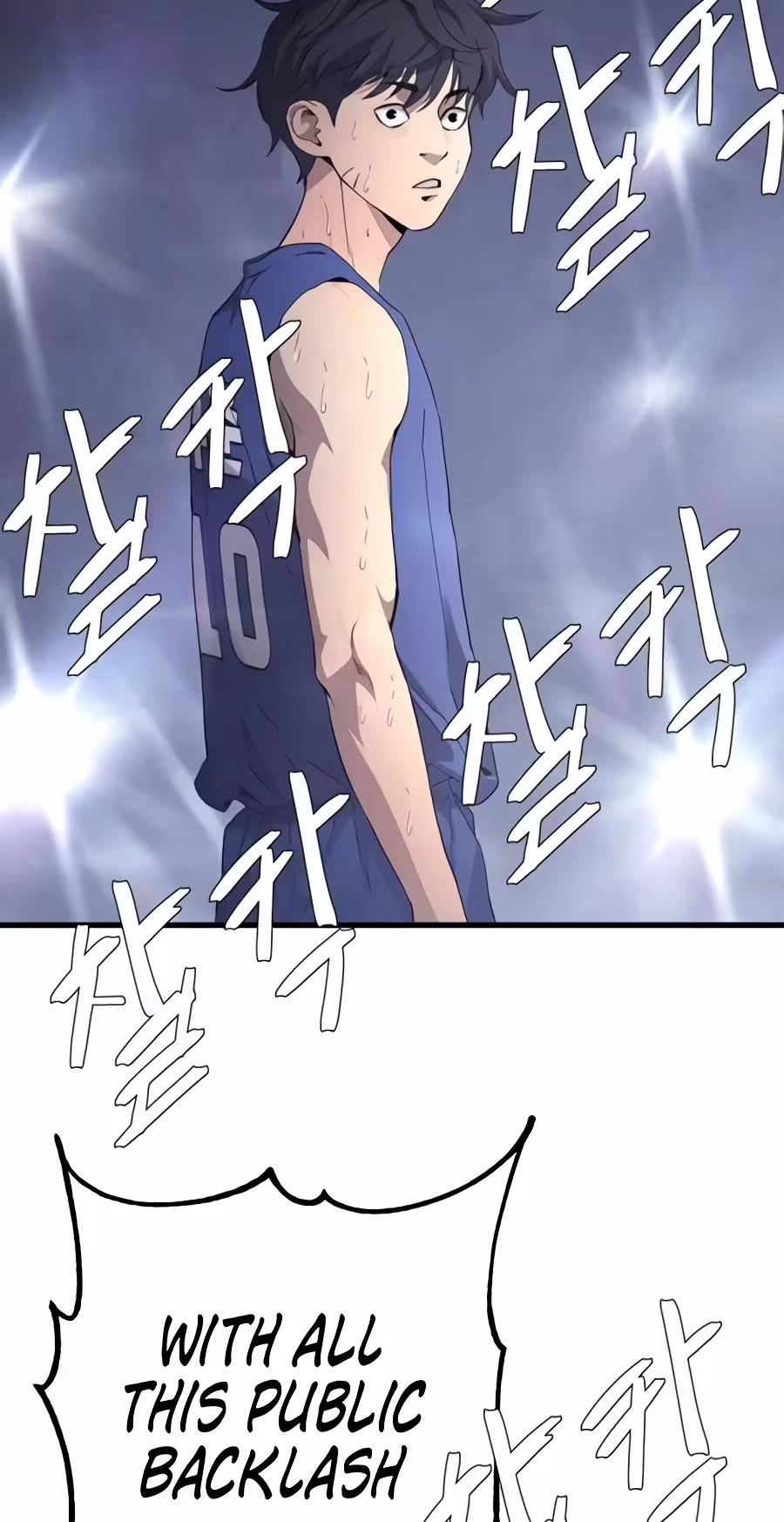 Dancer chapter 22 page 65