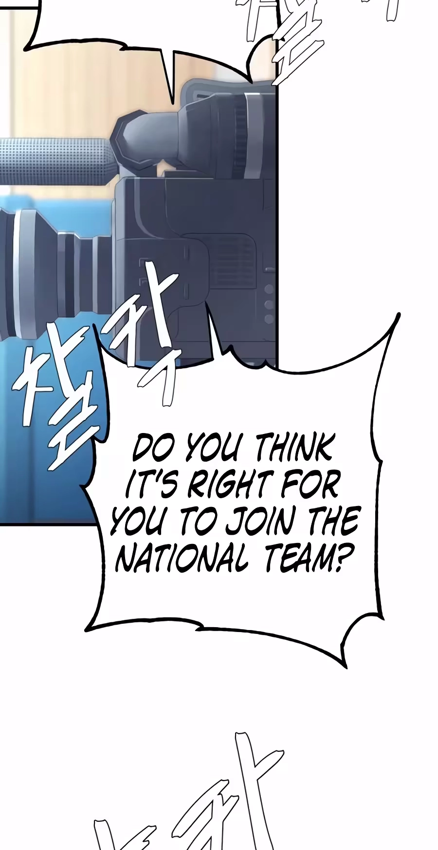 Dancer chapter 22 page 66