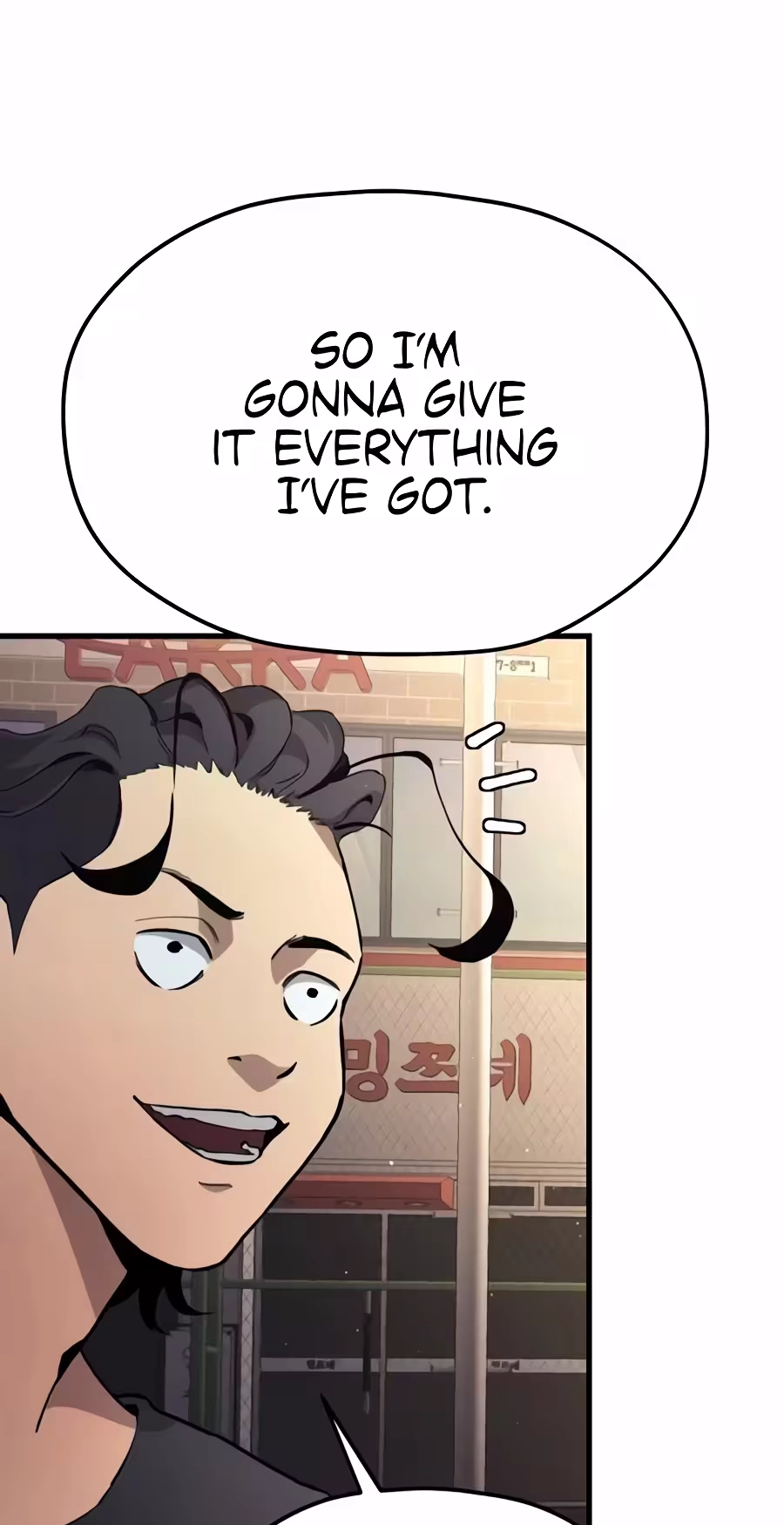 Dancer chapter 22 page 82