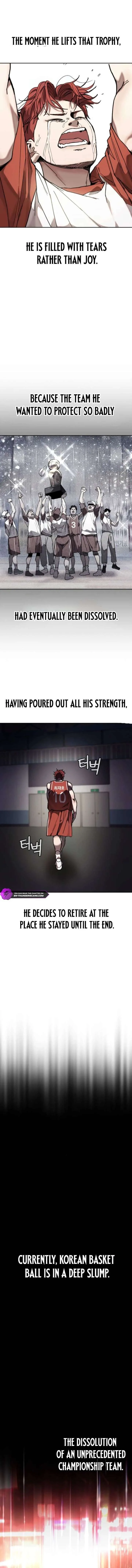 Dancer chapter 4 page 7