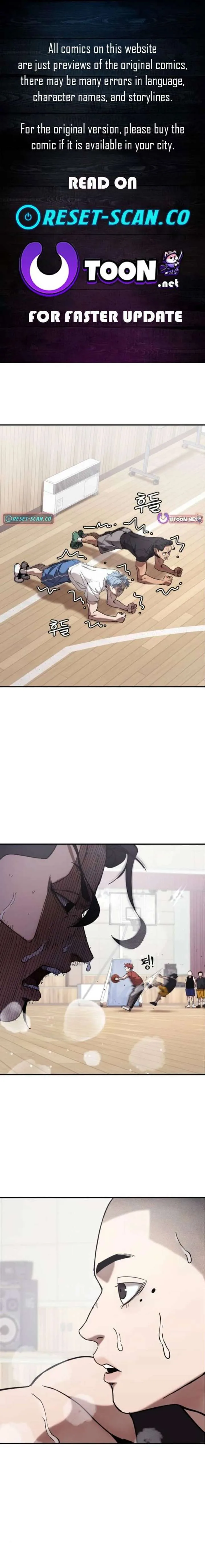 Dancer chapter 6 page 1