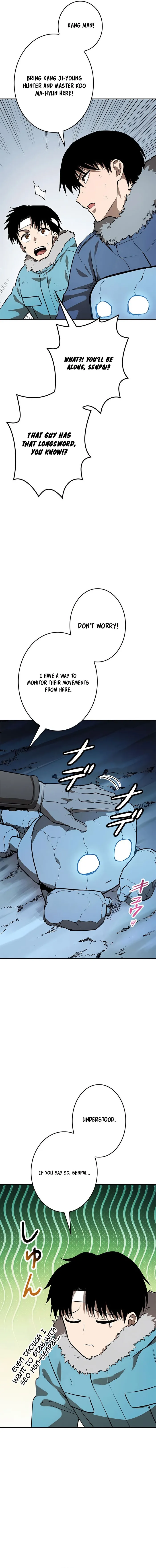 Conquering Dungeons With Copy Paste! chapter 13 page 19