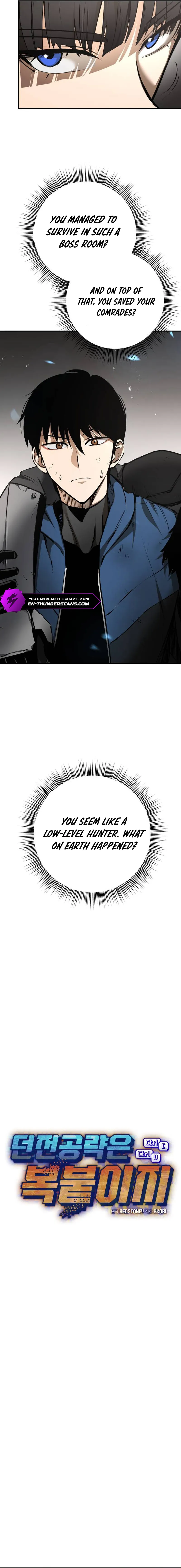 Conquering Dungeons With Copy Paste! chapter 2 page 28