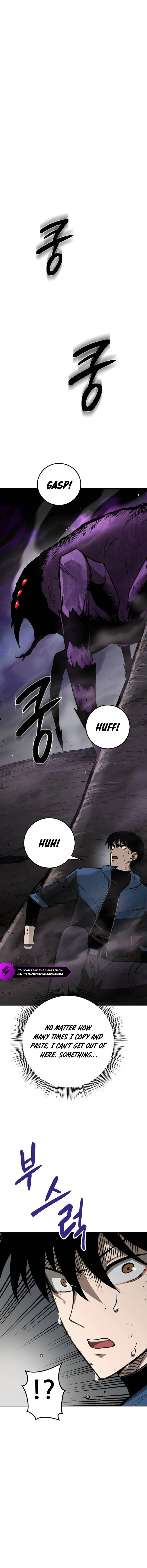 Conquering Dungeons With Copy Paste! chapter 2 page 6
