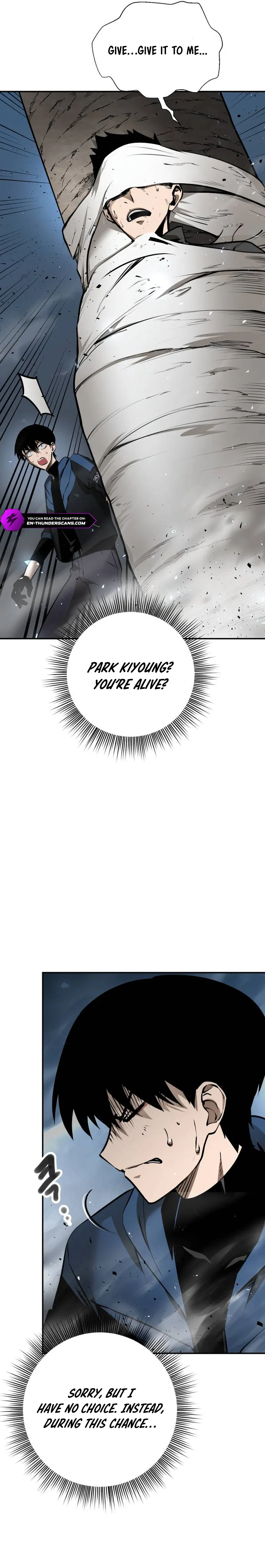 Conquering Dungeons With Copy Paste! chapter 2 page 7