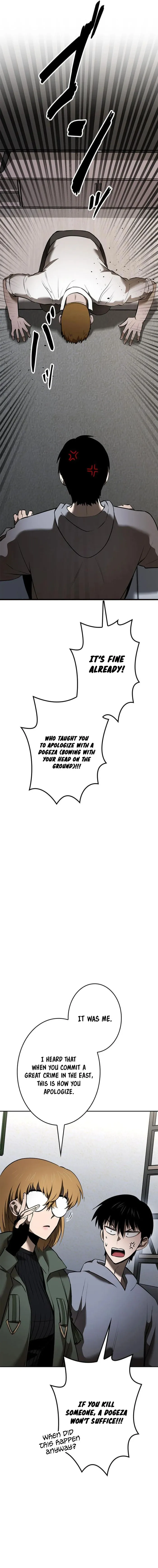 Conquering Dungeons With Copy Paste! chapter 21 page 22