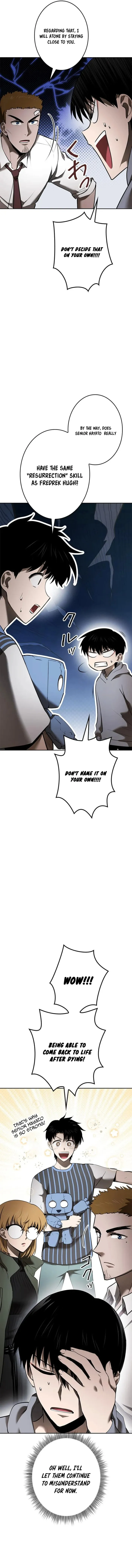 Conquering Dungeons With Copy Paste! chapter 21 page 23