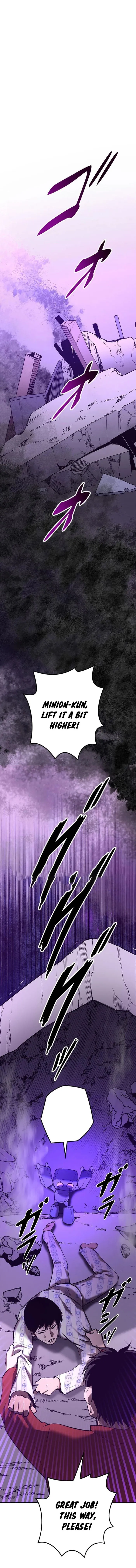 Conquering Dungeons With Copy Paste! chapter 25 page 6