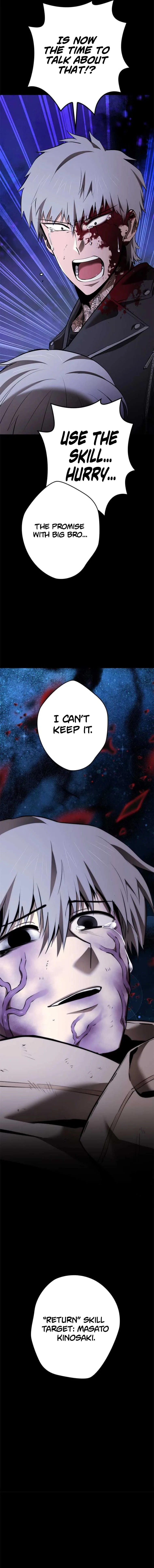 Conquering Dungeons With Copy Paste! chapter 27 page 32
