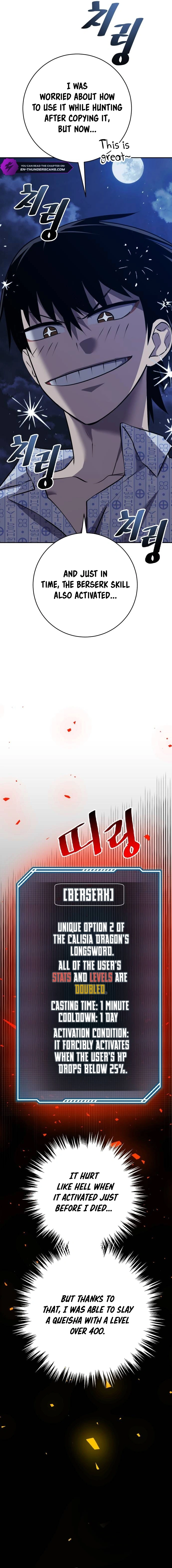 Conquering Dungeons With Copy Paste! chapter 7 page 14