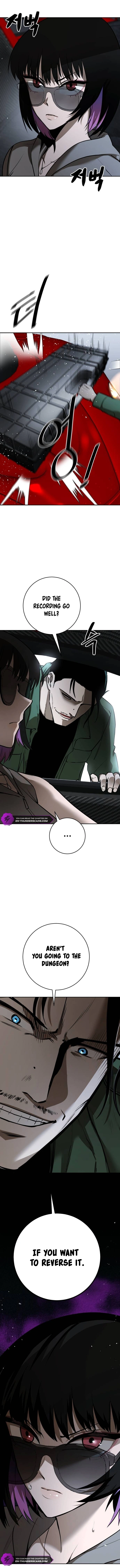 Conquering Dungeons With Copy Paste! chapter 7 page 32