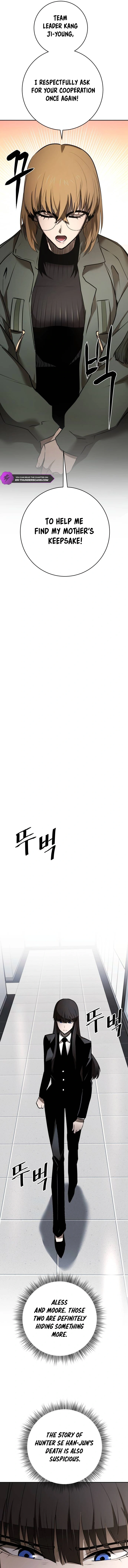 Conquering Dungeons With Copy Paste! chapter 7 page 9