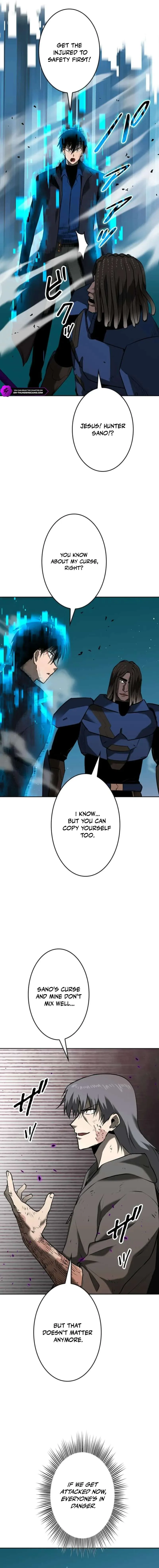 Conquering Dungeons With Copy Paste! chapter 71 page 6