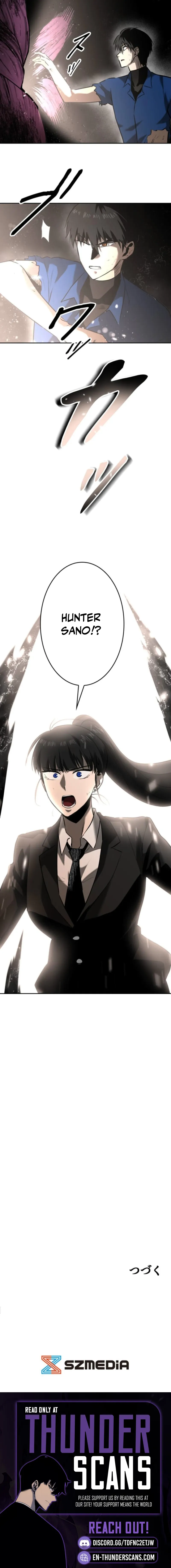 Conquering Dungeons With Copy Paste! chapter 72 page 17