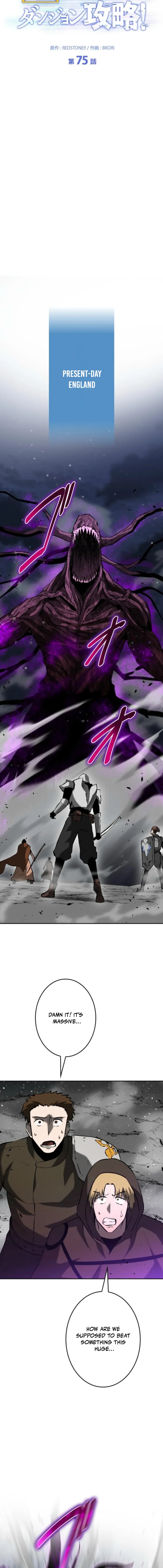 Conquering Dungeons With Copy Paste! chapter 75 page 7