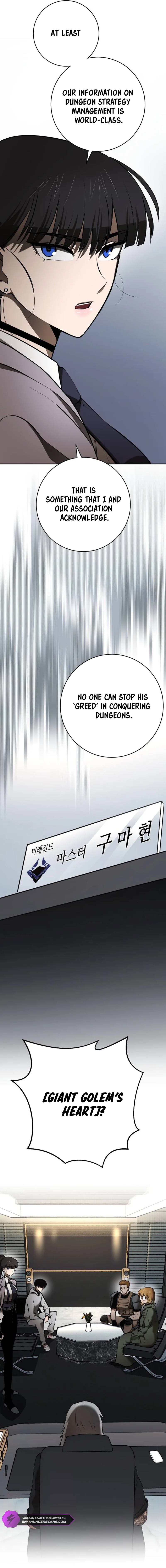 Conquering Dungeons With Copy Paste! chapter 8 page 20