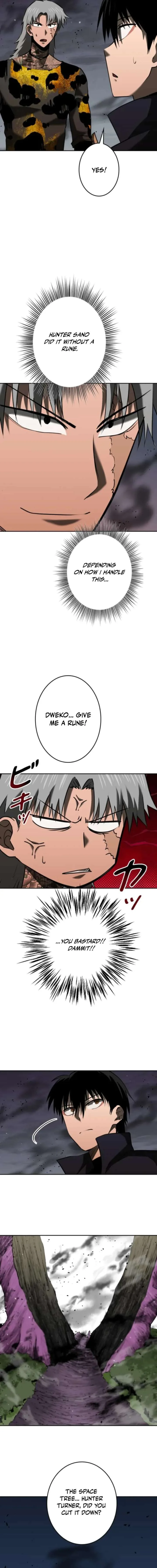 Conquering Dungeons With Copy Paste! chapter 80 page 17