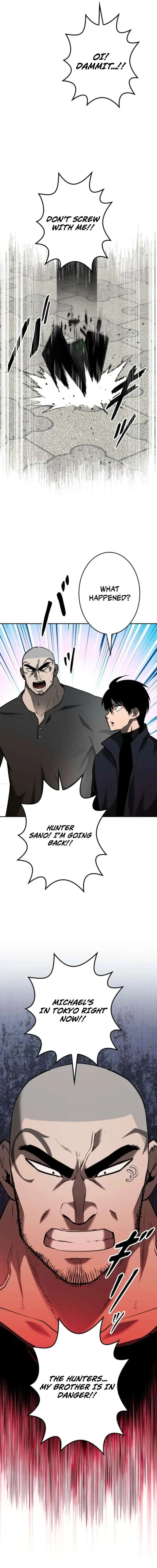 Conquering Dungeons With Copy Paste! chapter 82 page 17