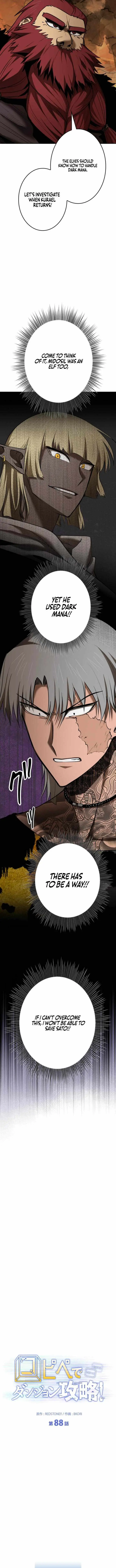 Conquering Dungeons With Copy Paste! chapter 88 page 7