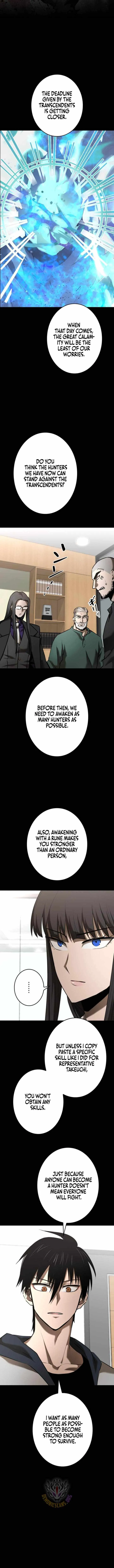 Conquering Dungeons With Copy Paste! chapter 94 page 6