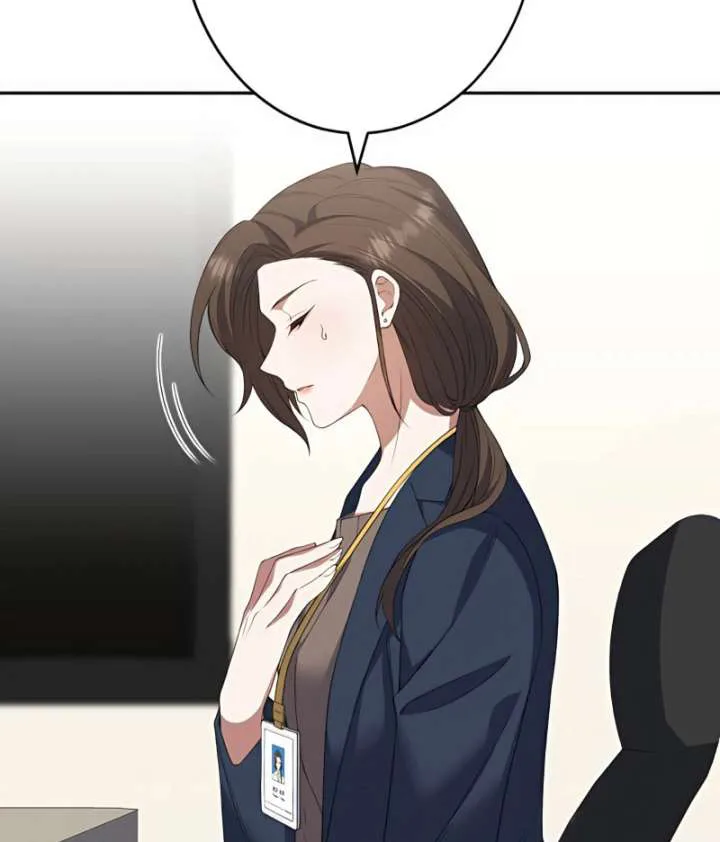 I Don’t Need You Anymore chapter 16 page 11