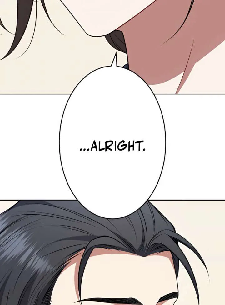 I Don’t Need You Anymore chapter 16 page 2