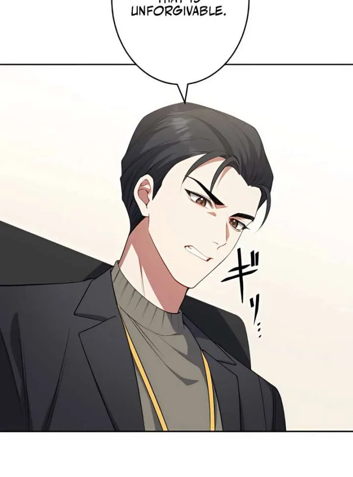 I Don’t Need You Anymore chapter 16 page 31