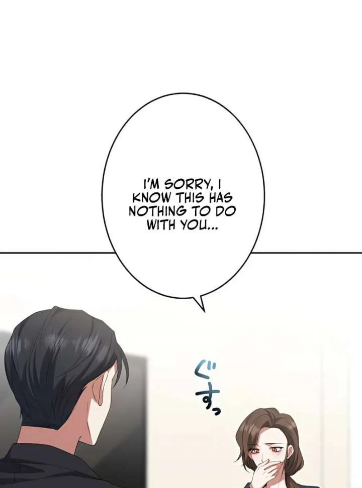 I Don’t Need You Anymore chapter 16 page 32