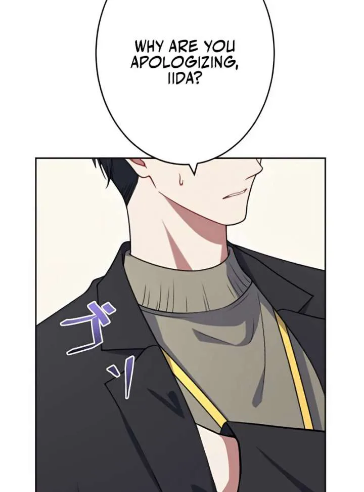 I Don’t Need You Anymore chapter 16 page 34