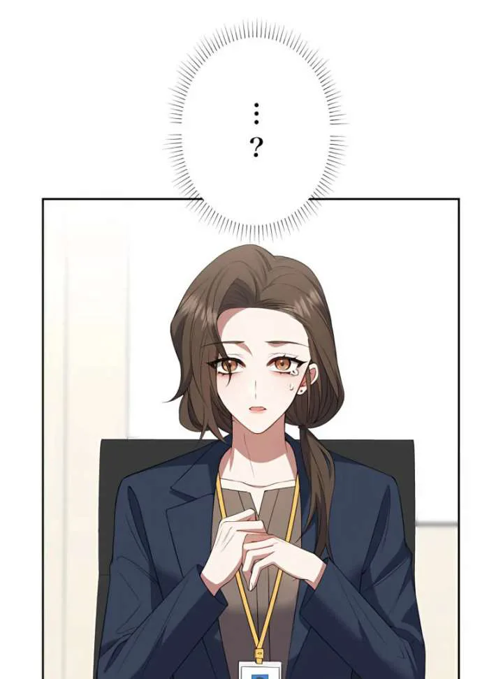 I Don’t Need You Anymore chapter 16 page 38