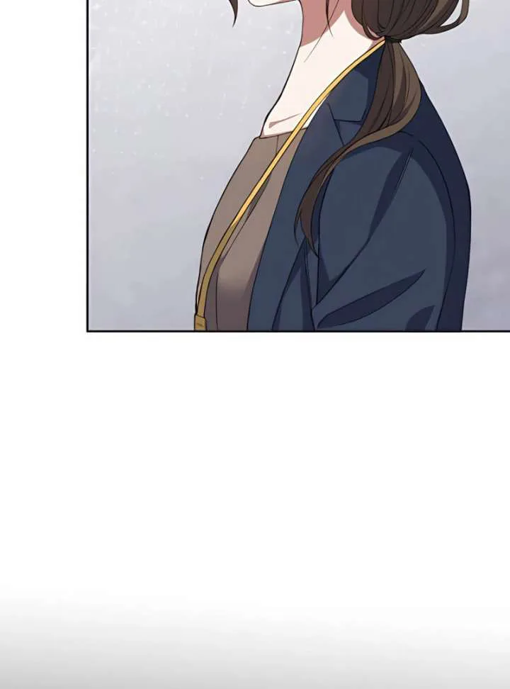I Don’t Need You Anymore chapter 16 page 43