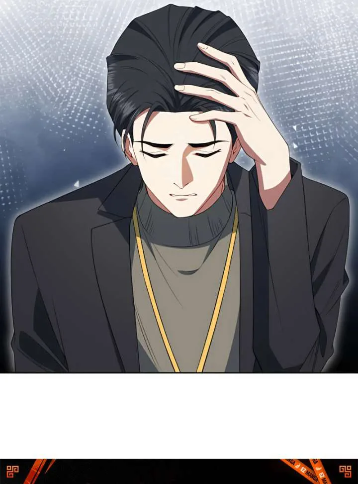 I Don’t Need You Anymore chapter 16 page 50