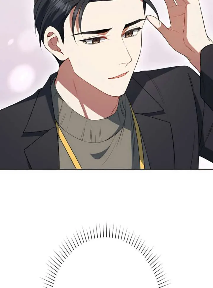 I Don’t Need You Anymore chapter 16 page 53
