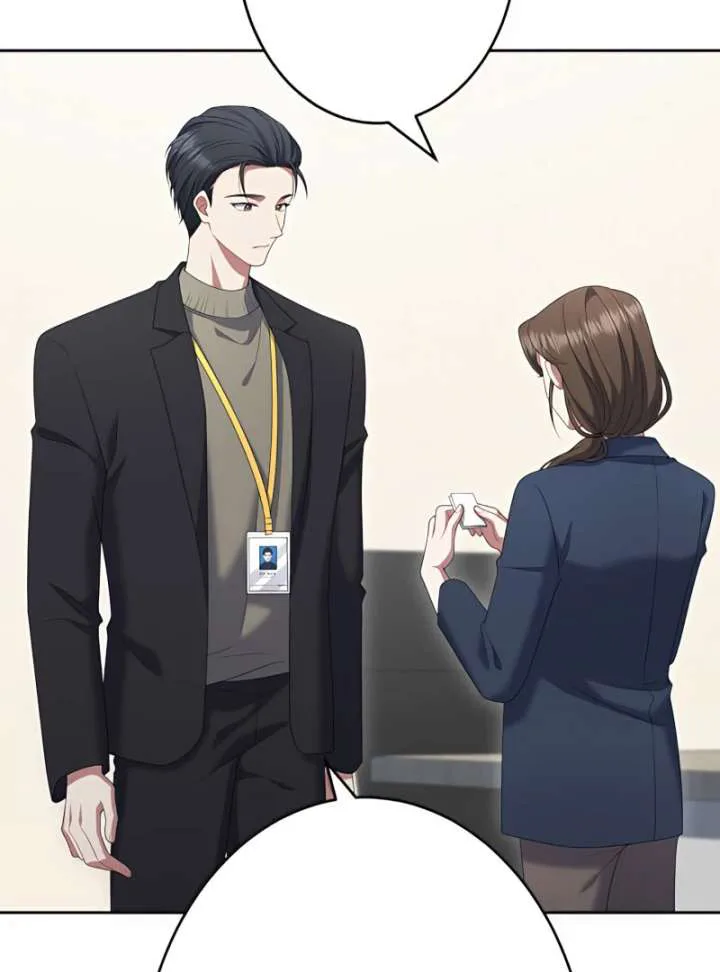 I Don’t Need You Anymore chapter 16 page 65