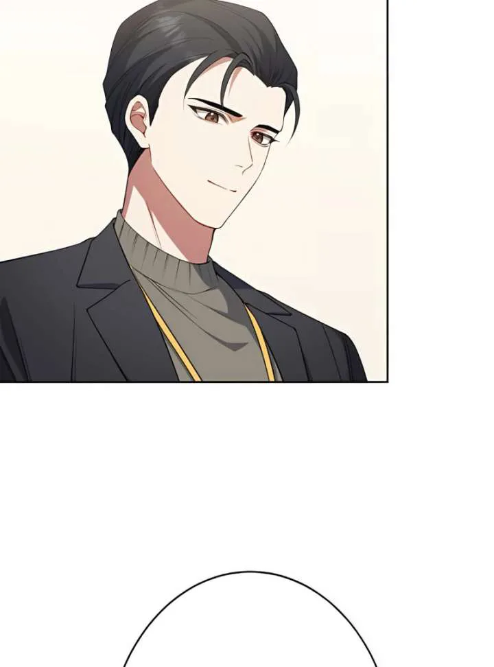 I Don’t Need You Anymore chapter 16 page 70