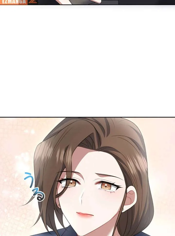 I Don’t Need You Anymore chapter 16 page 76
