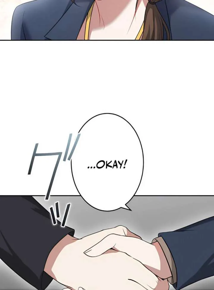 I Don’t Need You Anymore chapter 16 page 77