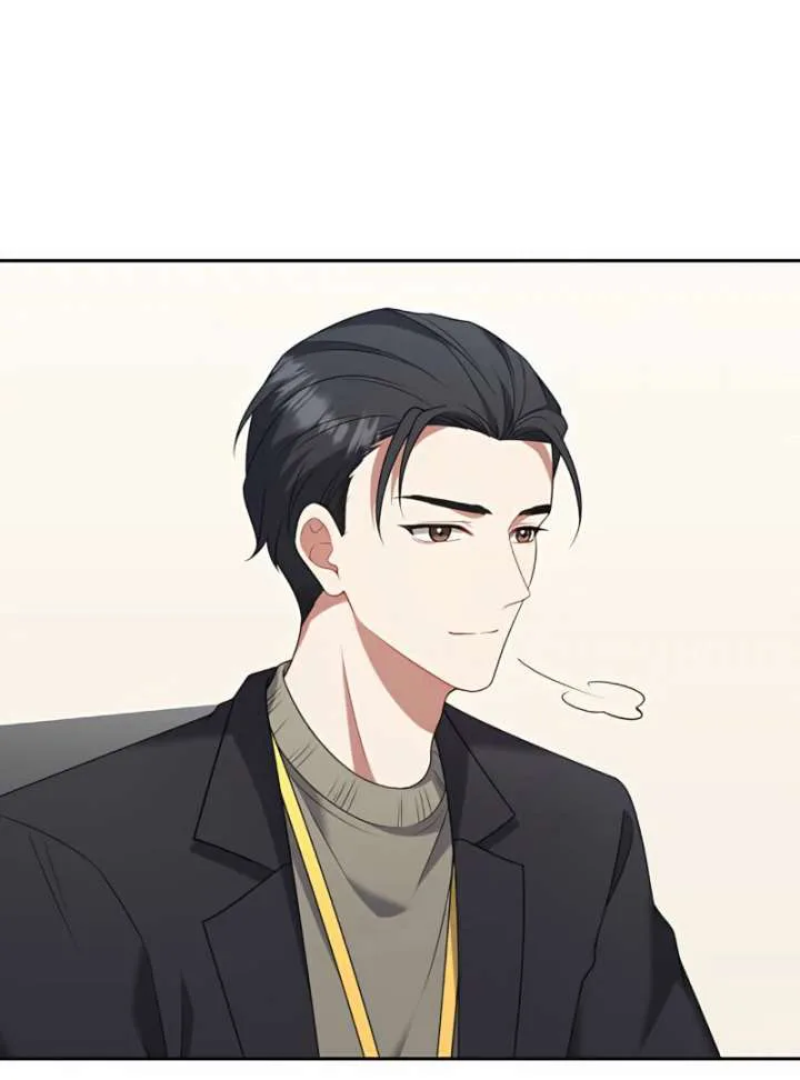I Don’t Need You Anymore chapter 16 page 8