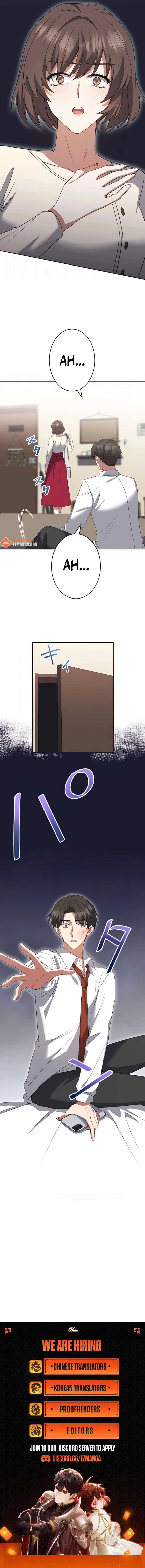 I Don’t Need You Anymore chapter 18 page 10