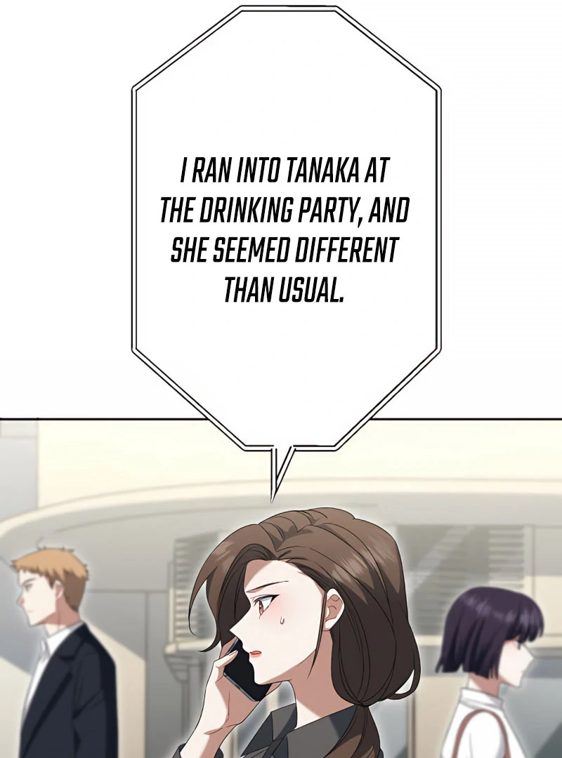 I Don’t Need You Anymore chapter 20 page 13