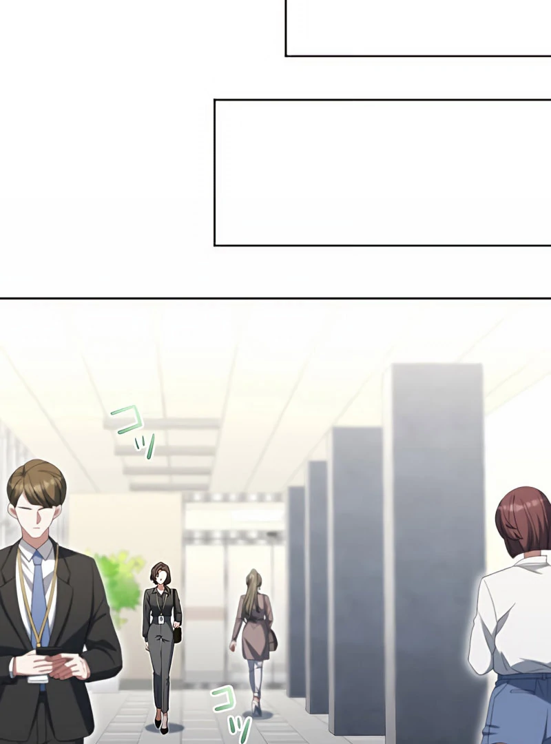 I Don’t Need You Anymore chapter 20 page 30