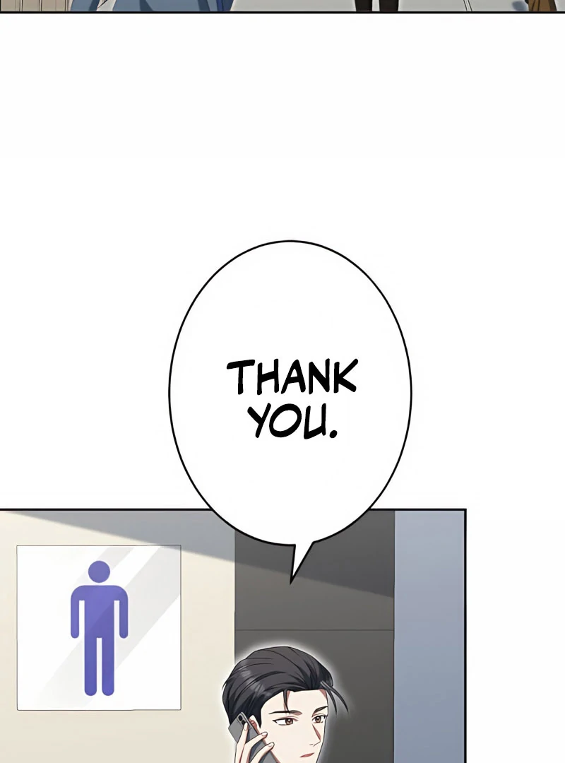 I Don’t Need You Anymore chapter 20 page 5