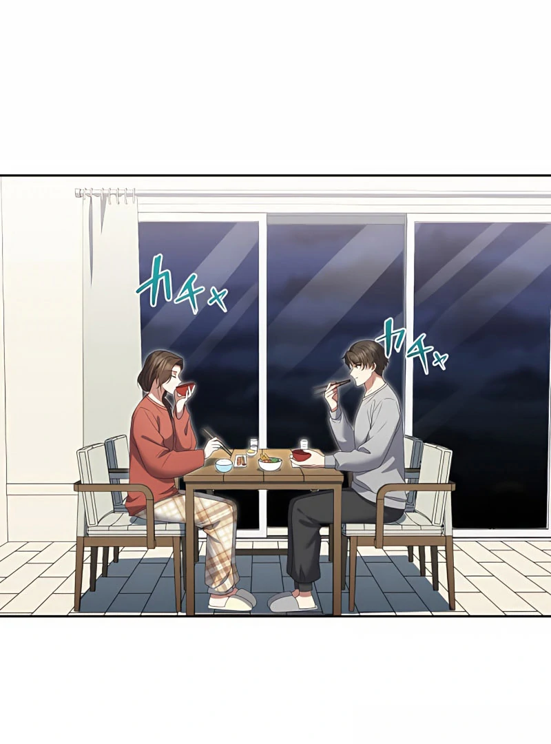 I Don’t Need You Anymore chapter 20 page 75