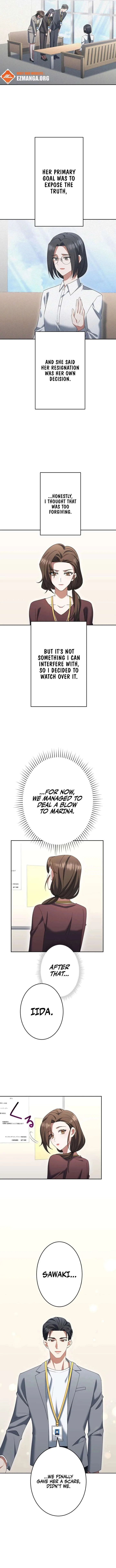 I Don’t Need You Anymore chapter 25 page 12