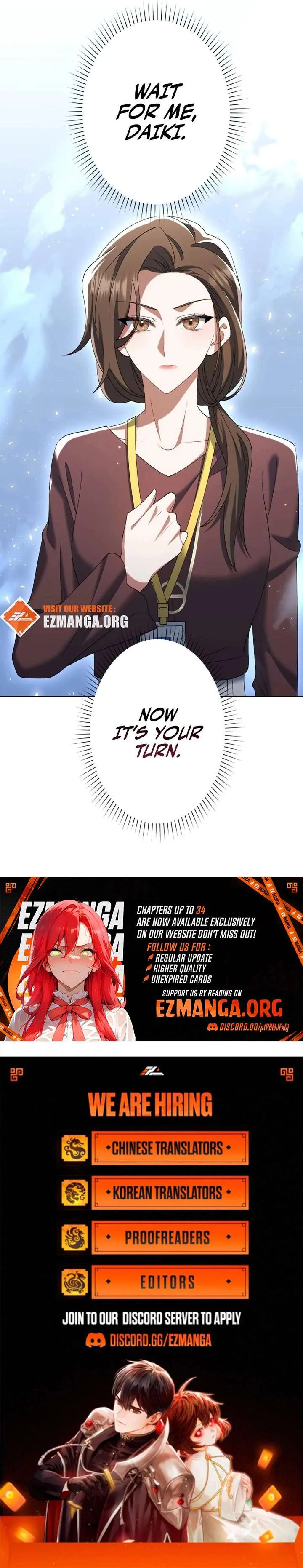 I Don’t Need You Anymore chapter 25 page 15