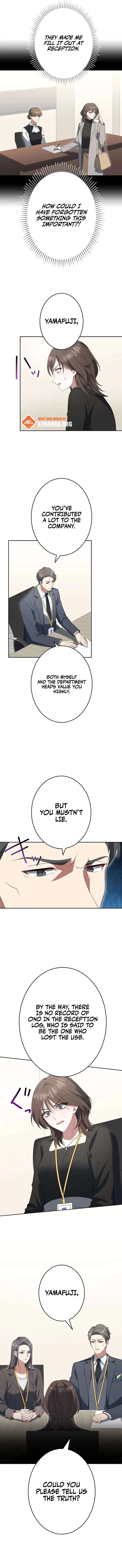 I Don’t Need You Anymore chapter 25 page 5